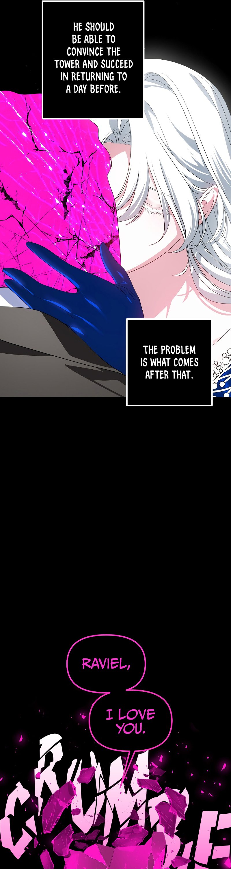 SSS-Class Suicide Hunter, Chapter 105 image 13